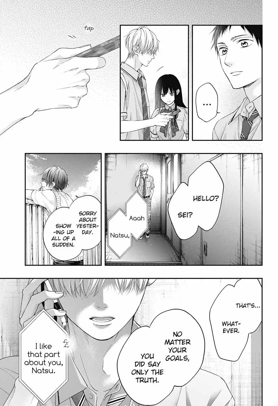 Kono Oto Tomare! Chapter 103 21